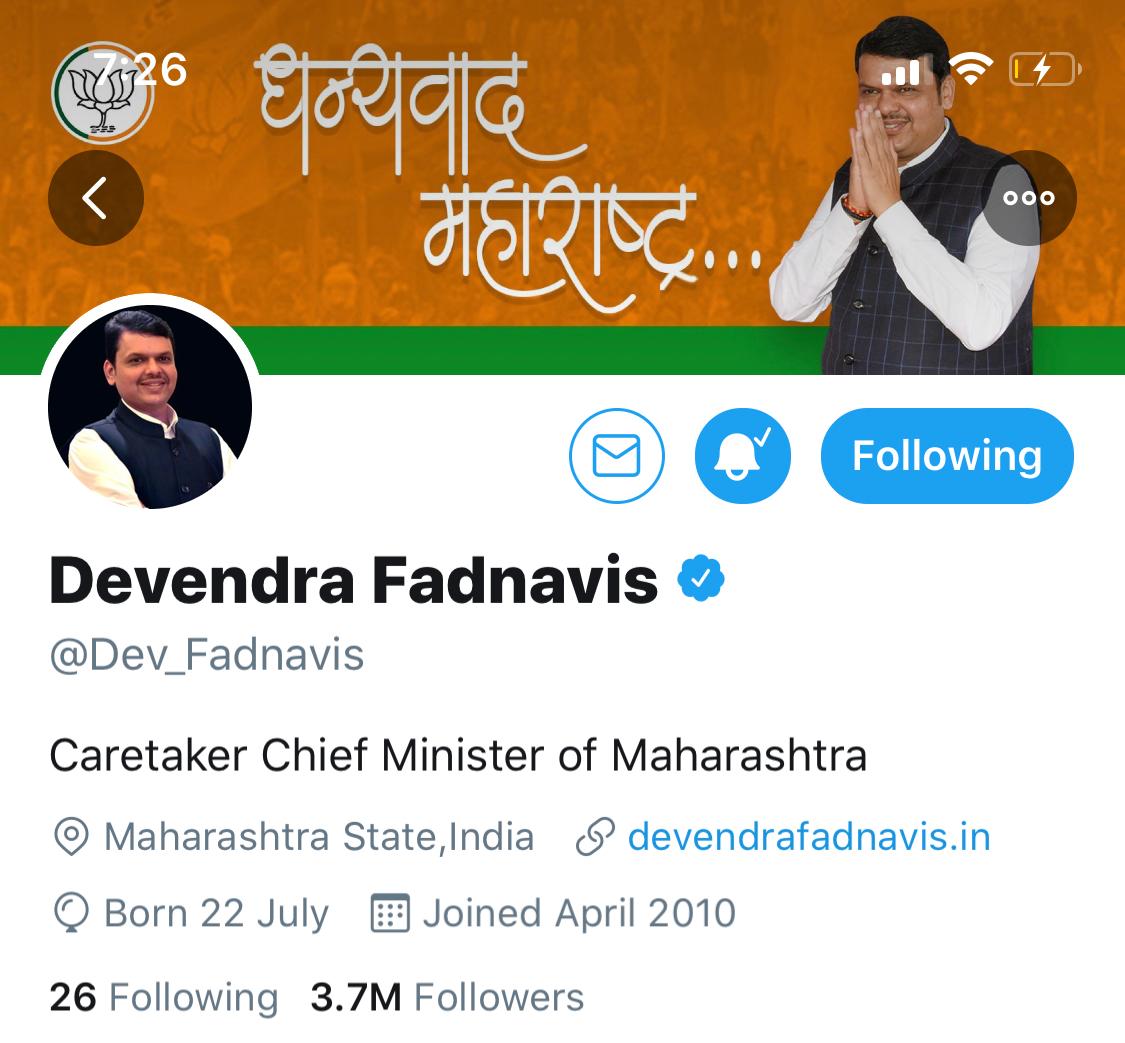 Soon After Resignation, Fadnavis Changes Twitter Bio; Becomes Caretaker CM