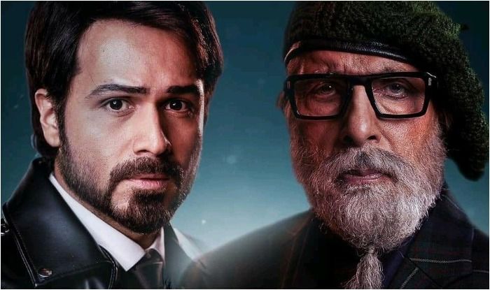 Chehre: Amitabh Bachchan's First Look Released, Movies To Hit THEATRES On August 27