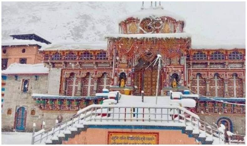 चारधाम यात्रा 2020: इस तारीख को खुलेंगे भगवान बद्रीनाथ धाम के कपाट