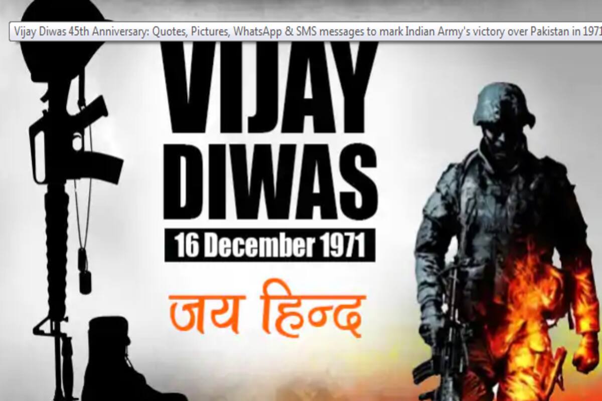 48th Anniversary As The Nation Celebrates Vijay Diwas Today Pm Modi Salutes 1971 War Martyrs