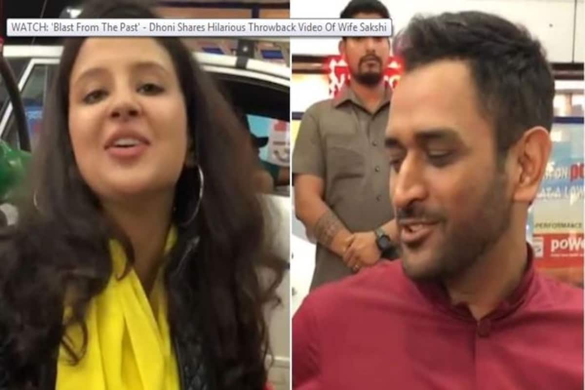 Former captain MS Dhoni shared a throwback video of wife Sakshi on  Instagram where she can seen struggling to deliver a dialogue during an ad  shoot  Cricket News