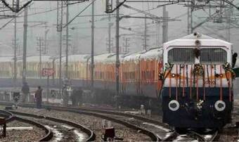 Corona Impact: स्टेशन की ओर न दौड़ें, टिकट ...