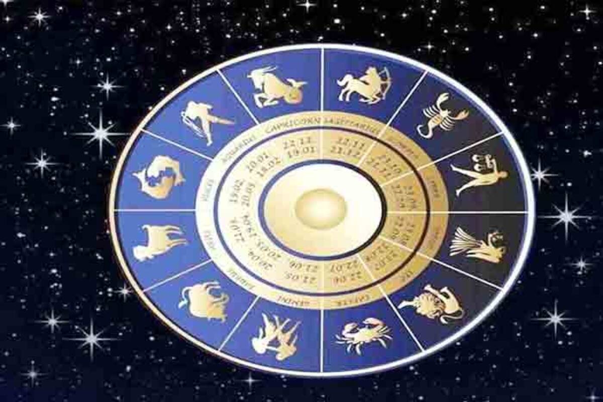 j Ka Rashifal 10 November ज न क स ब त ग आपक आज क द न पढ प र र श फल j Ka Rashifal November Horoscope Today Read The Complete Horoscope Latest News Updates