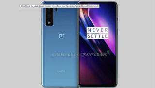 OnePlus 8 Lite के रेंडर में दिखाई दिया ड्यूल रियर कैमरा और सेंटर अलाइन होल पंच