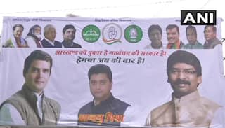 Jharkhand ki Pukar: Congress-JMM Alliance Borrows Modi's Ab ki Baar Slogan For Hemant Soren