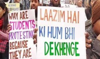 Hum Dekhenge' Poem Row 'Irrelevant And Funny', Says Legendary Poet Faiz's Daughter Hum Dekhenge' Poem Row 'Irrelevant And Funny', Says Legendary Poet Faiz's Daughter