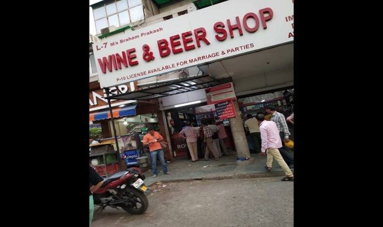 Wine sales
