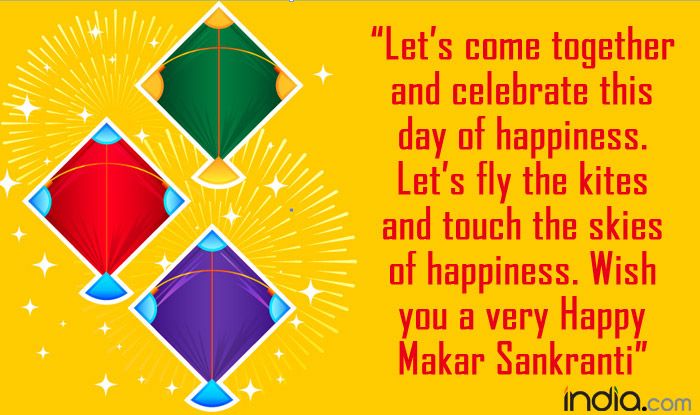 Happy Makar Sankranti 2020