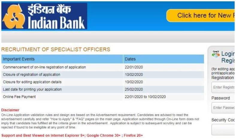 Indian Bank Recruitment 2020: Apply online for the post of 138 Specialist Officer in Indian Bank; Indian Bank में स्पेशलिस्ट ऑफिसर के पदों पर निकली वैकेंसी, जानें अप्लाई करने से जुड़ी खास बातें