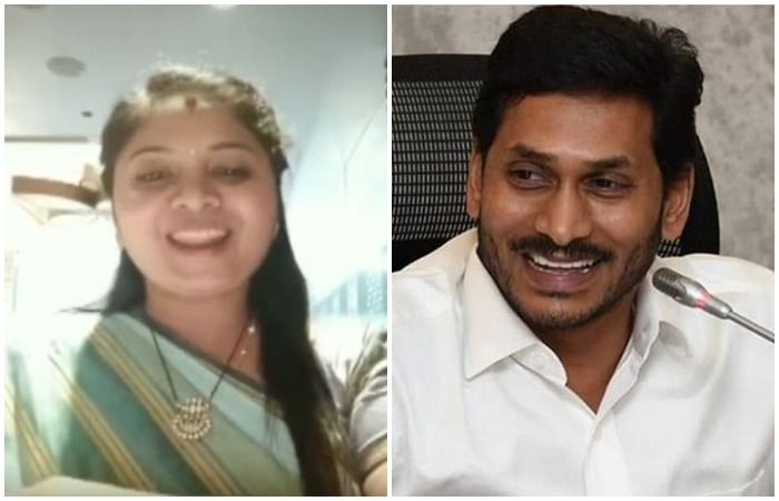 Watch | Andhra Pradesh Deputy CM Pushpa Sreevani Posts TikTok Video ...