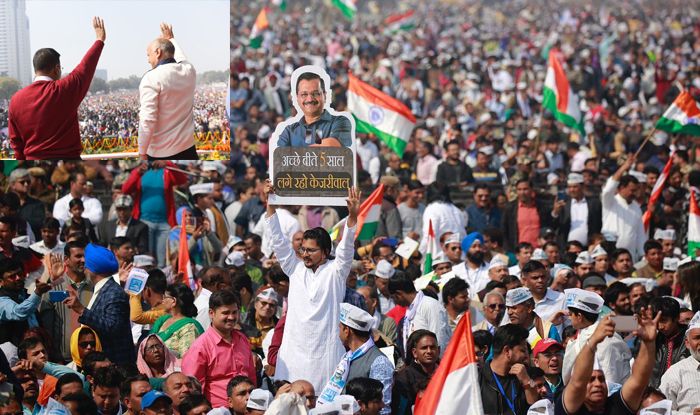 चार राज्यों का चुनाव लड़ेगी 'Aam Aadmi Party', विधायकों ने डाला डेरा