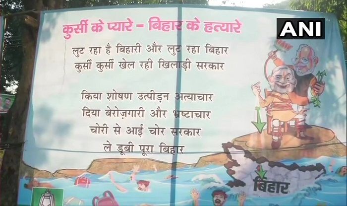 Kursi ke Pyare, Bihar ke Hatyare: RJD Escalates Poster War Against JD(U)-BJP Alliance