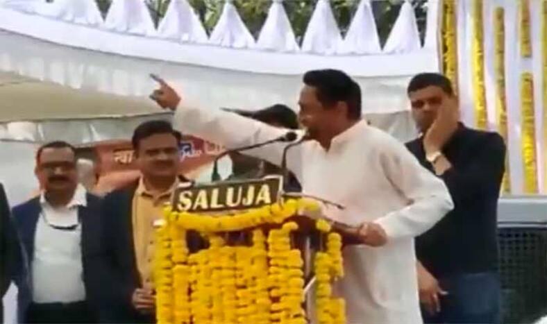 VIDEO: कमलनाथ ने पूछा- कौन सी सर्जिकल स्ट्राइक की? देश को कुछ तो बताइए