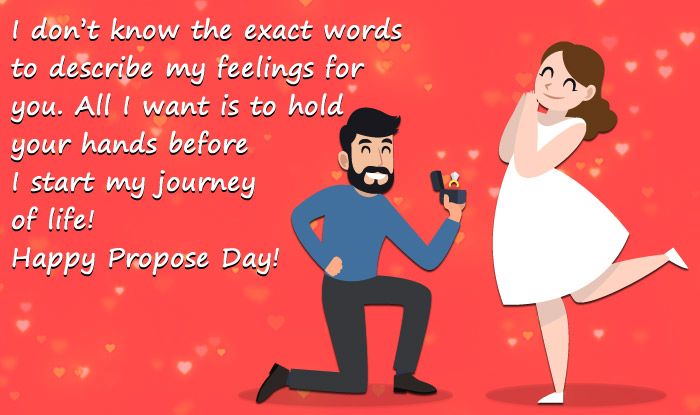 Happy Propose Day Best Romantic Quotes Sms Facebook Status And Whatsapp Messages To Send Your Partner India Com