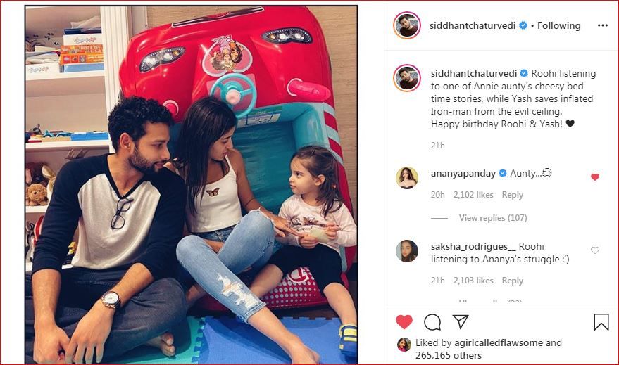 Siddhant Chaturvedi and Ananya Panday with Karan Johar's daughter, Roohi