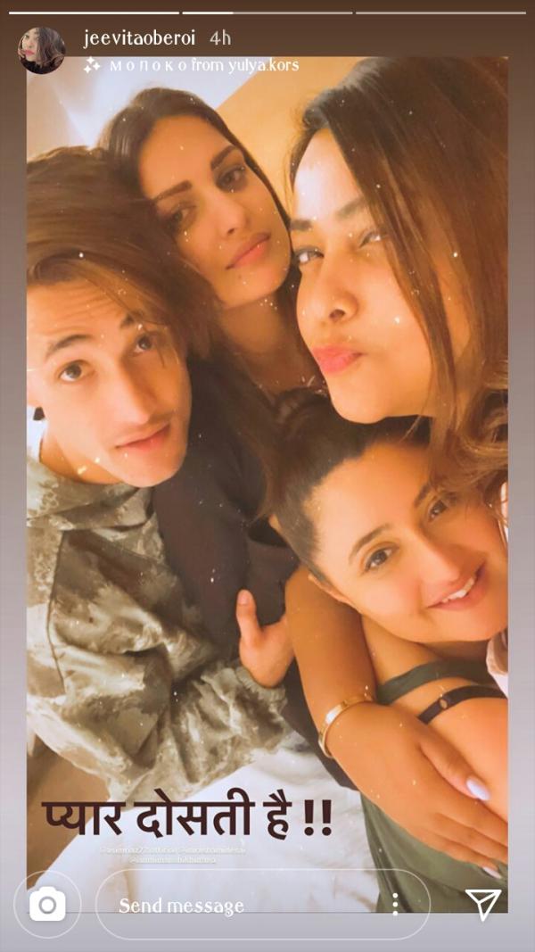 Bigg Boss 13 Contestants Asim Riaz- Himanshi Khurrana’s Mushy Love in ...