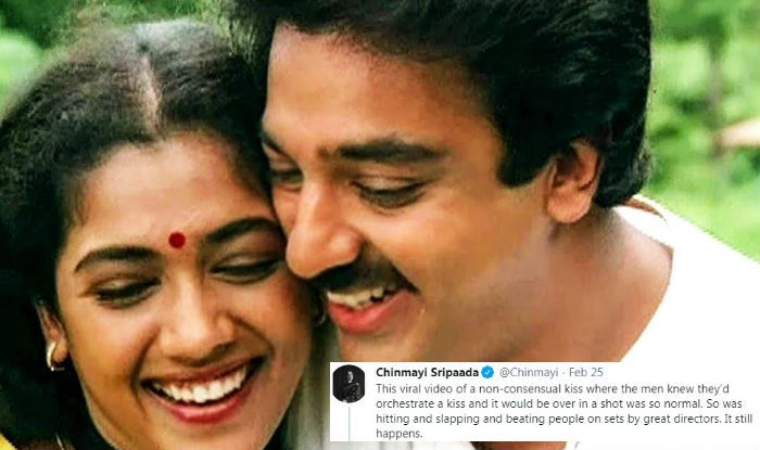 Rekha-Kamal Haasan Sexual Harassment Chinmayi Sripada Reveals Directors Boast After Hitting Women on Sets India