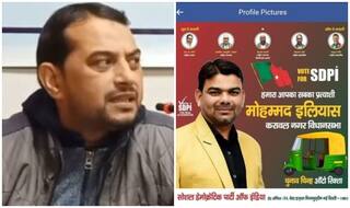 Delhi Violence: PFI का दिल्ली प्रमुख परवेज व सचिव इलियास गिरफ्तार, कोर्ट ने 7 दिन की हिरासत में भेजा