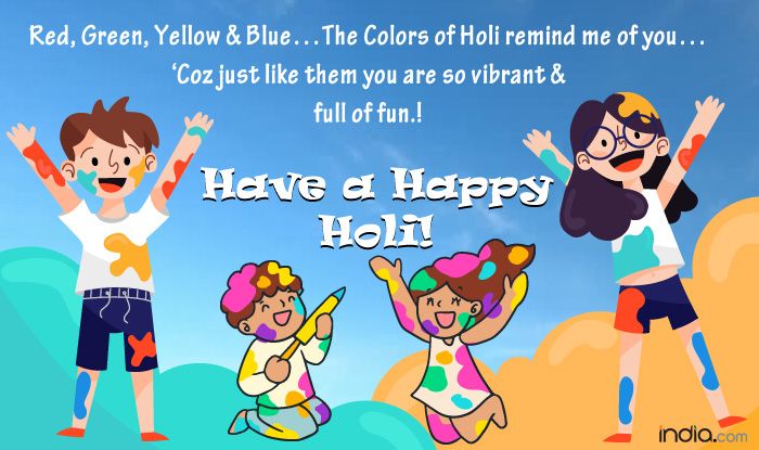 Happy Holi 2020: WhatsApp Messages, Quotes, GIFs, Holi Hai SMS to Wish  Family And Friends 
