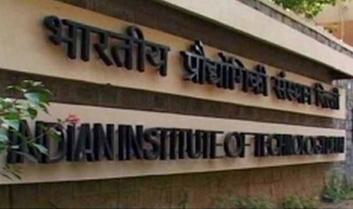 IIT Delhi Recruitment 2021: How To Apply Online at www.iitd.ac.in, Check Direct Link And Other Details Here