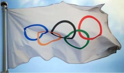 COVID-19 महामारी के चलते Tokyo Olympic 2020 एक साल के लिए स्थगित - Tokyo  olympics to be postponed until - Latest News & Updates in Hindi at  India.com Hindi