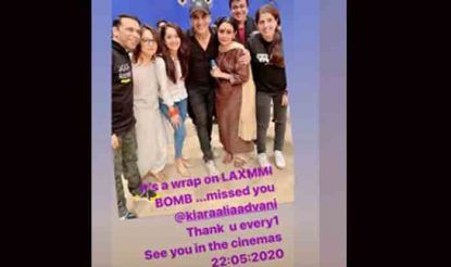 laxami bomb shooting