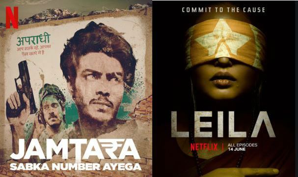 10 Best TV Series on Netflix India To Watch in April 2020 Amid COVID-19  Lockdown | India.com