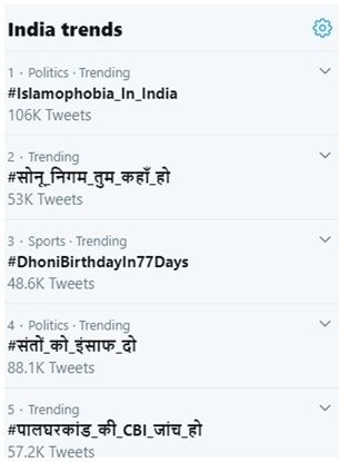 MS Dhoni, MS Dhoni news, MS Dhoni ipl, MS Dhoni age, MS Dhoni wife, CSK, IPL 2020, IPL 13, Coronavirus, COVID-19, Lockdown, Cricket News