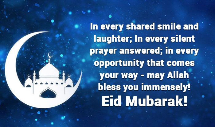 Eid-Ul-Fitr 2020: Best SMS, Eid WhatsApp Messages, Quotes Facebook ...