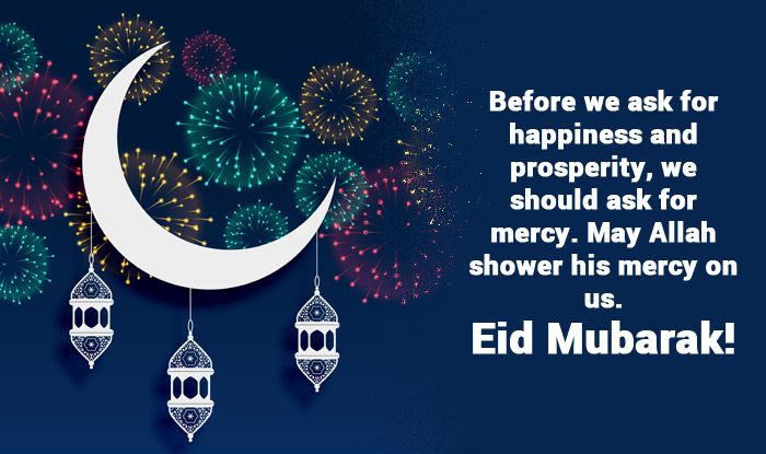 Eid-Ul-Fitr 2020: Best SMS, Eid WhatsApp Messages, Quotes Facebook ...