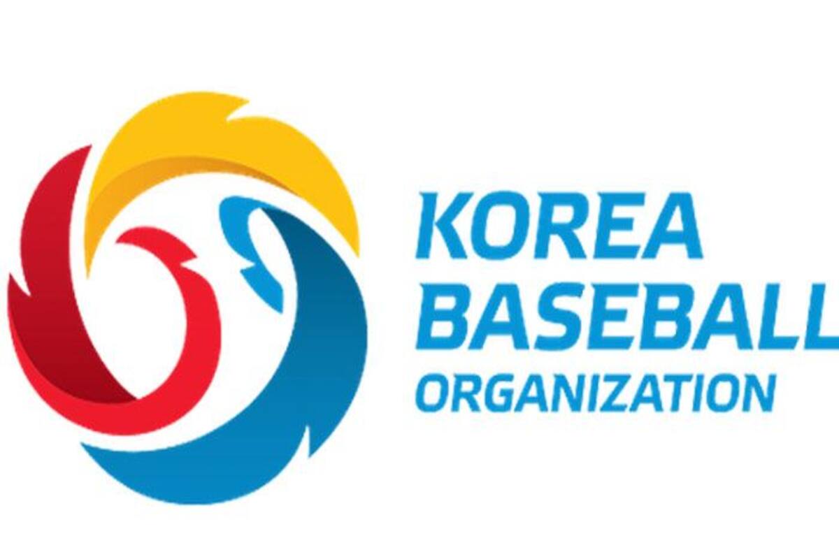 14th June, 2023. Baseball: Samsung Lions vs. LG Twins LG Twins