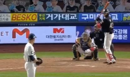 lotte giants vs hanwha eagles live stream