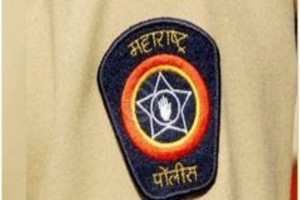 Maharashtra Police Recruitment 2023, Apply Online Now