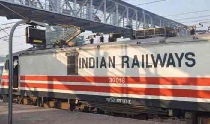 रेलयात्रियों के लिए बड़ी खबर: प्लेटफॉर्म टिकट की अब यहां बढ़ गई है कीमत, जानिए कितनी है..