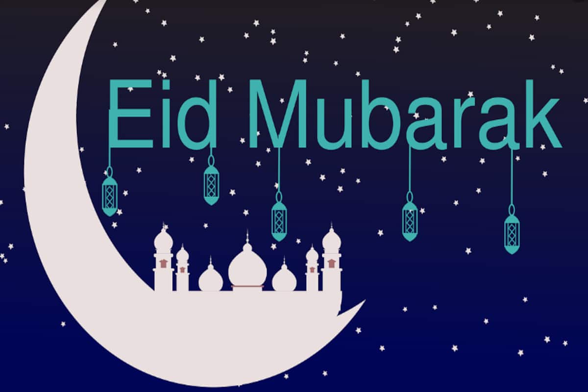Eid al-Adha 2020 Best Greetings
