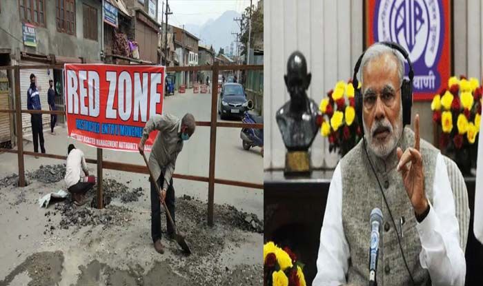 Lockdown 5.0: शुरू हुआ सोच-विचार! जिम, धार्मिक स्थल खोलने से लेकर इन 11 शहरों पर होगा सरकार का फोकस