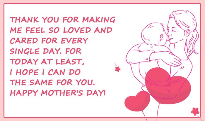 Mother S Day Best Messages Sms Quotes To Celebrate Motherhood Salute All Her Sacrifices India Com