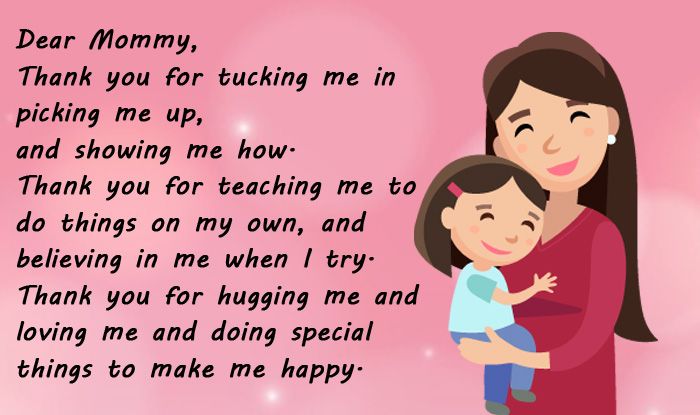 Mother S Day Best Messages Sms Quotes To Celebrate Motherhood Salute All Her Sacrifices India Com