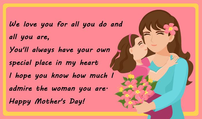 Mother’s Day 2020: Best Messages, SMS, Quotes to Celebrate Motherhood ...