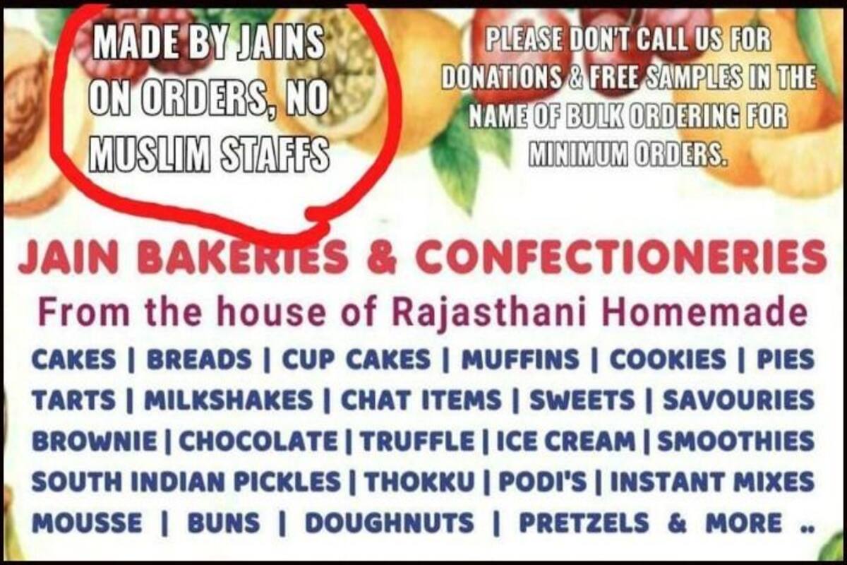 Trending News Today May 09 2020 Made By Jains On Orders No Muslim Staffs Chennai Bakery Draws Flak For Its Islamophobic Poster India Com