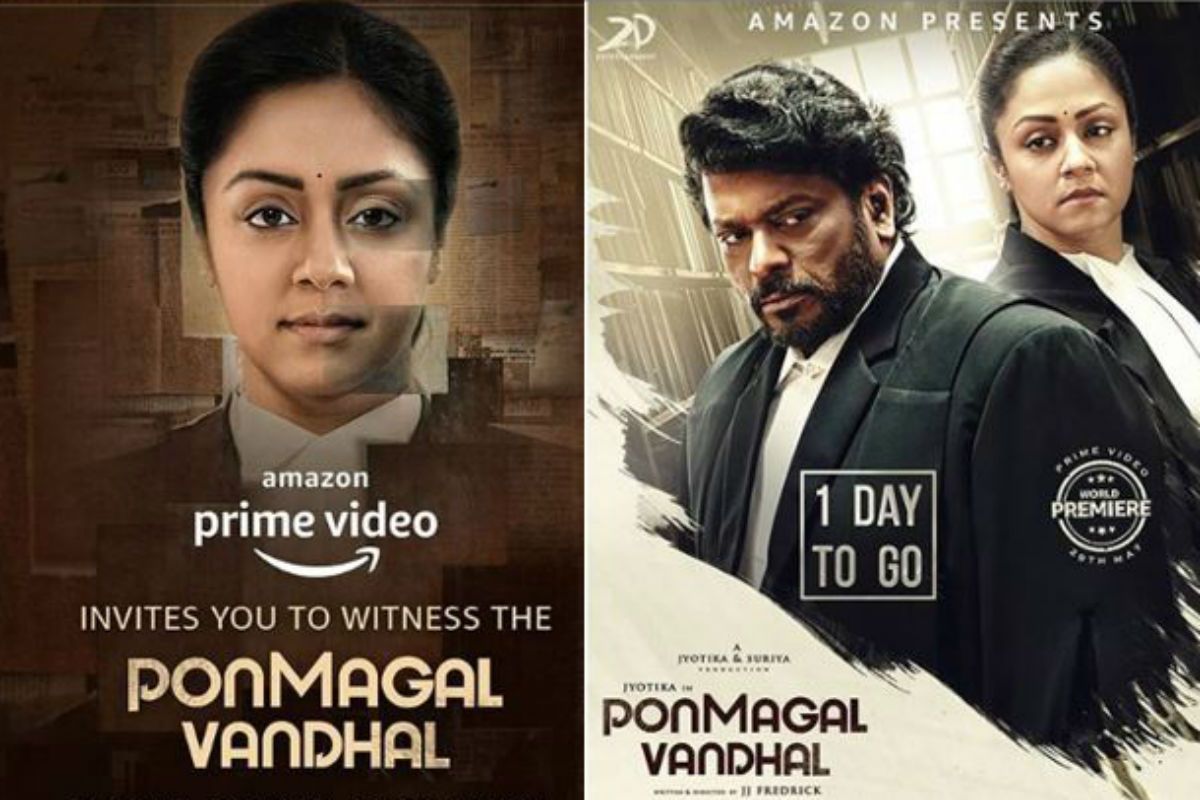 Ponmagal Vandhal The First Tamil Film To Premiere Worldwide Directly On Amazon Prime Video Know Date Time India Com