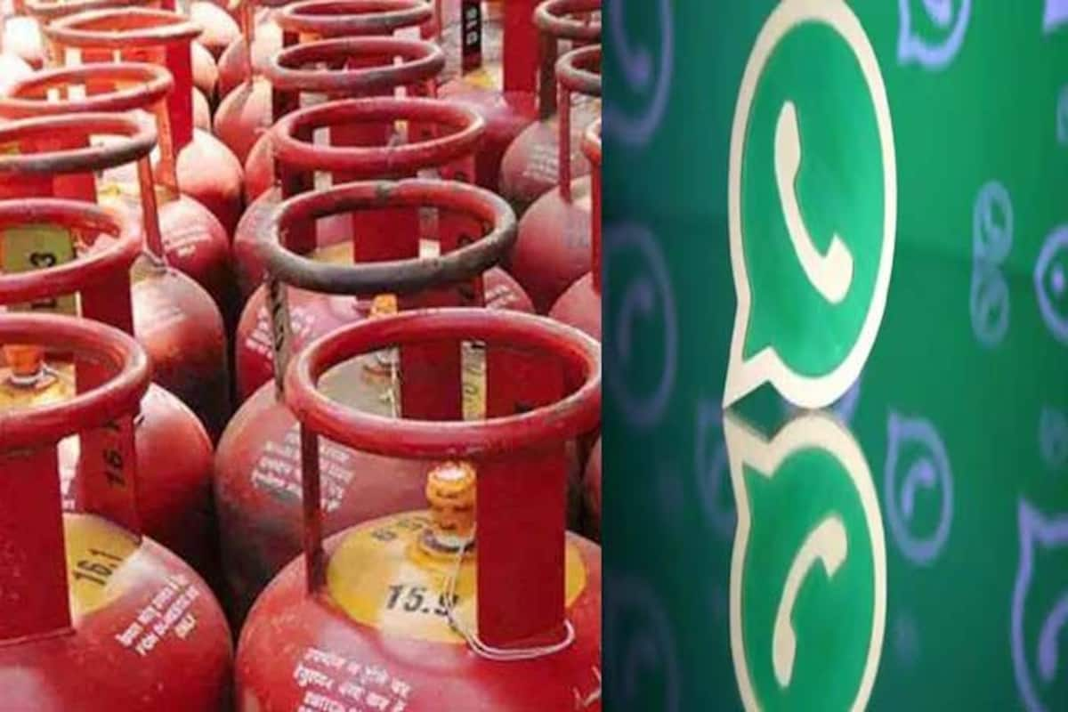 LPG Gas Booking: अब BPCL के ग्राहक Whatsapp Number से भी कर सकते हैं रसोई  गैस की बुकिंग, जानें क्या है पूरी प्रक्रिया