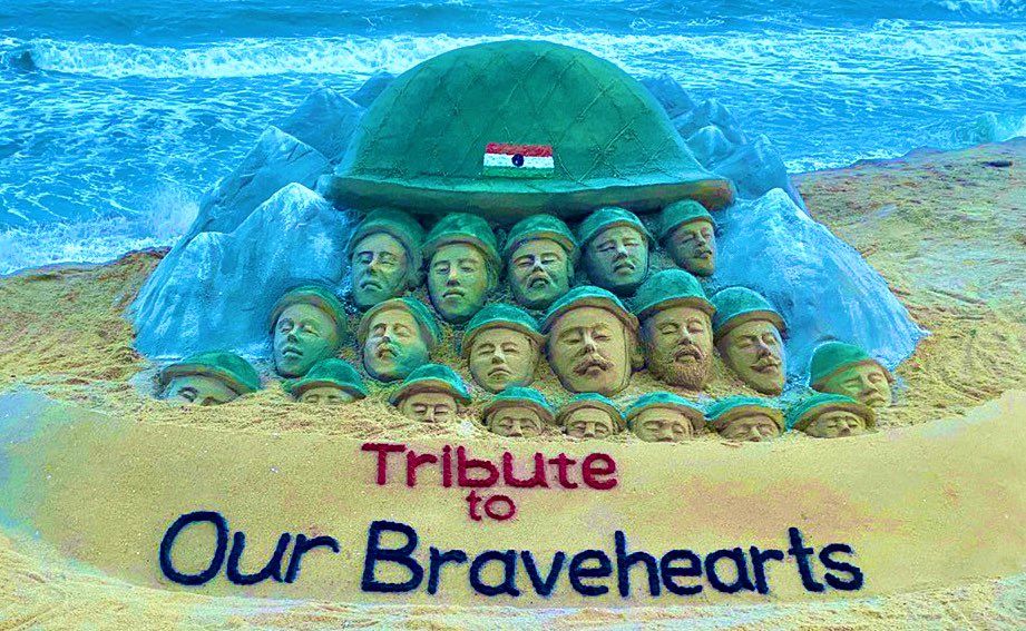 Tribute To The Bravehearts: सुदर्शन पटनायक ने ऐसे दी शहीदों को श्रद्धाजंलि, लोग बोले- जय हिन्द...