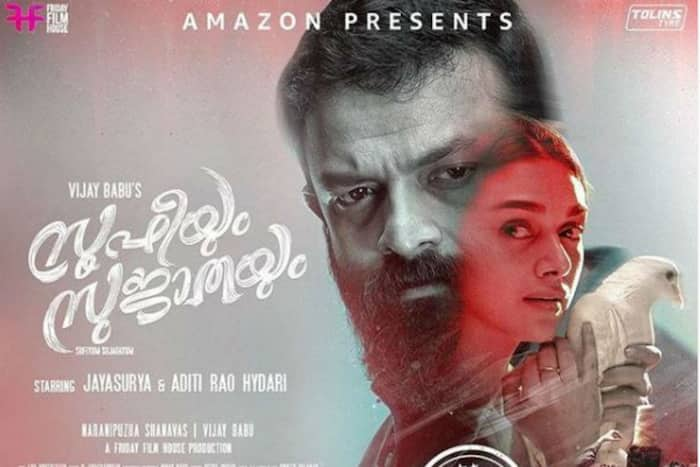 Aditi Rao Hydari Jayasuryas Malayalam Romantic Film ‘sufiyum Sujatayum To Release On Ott