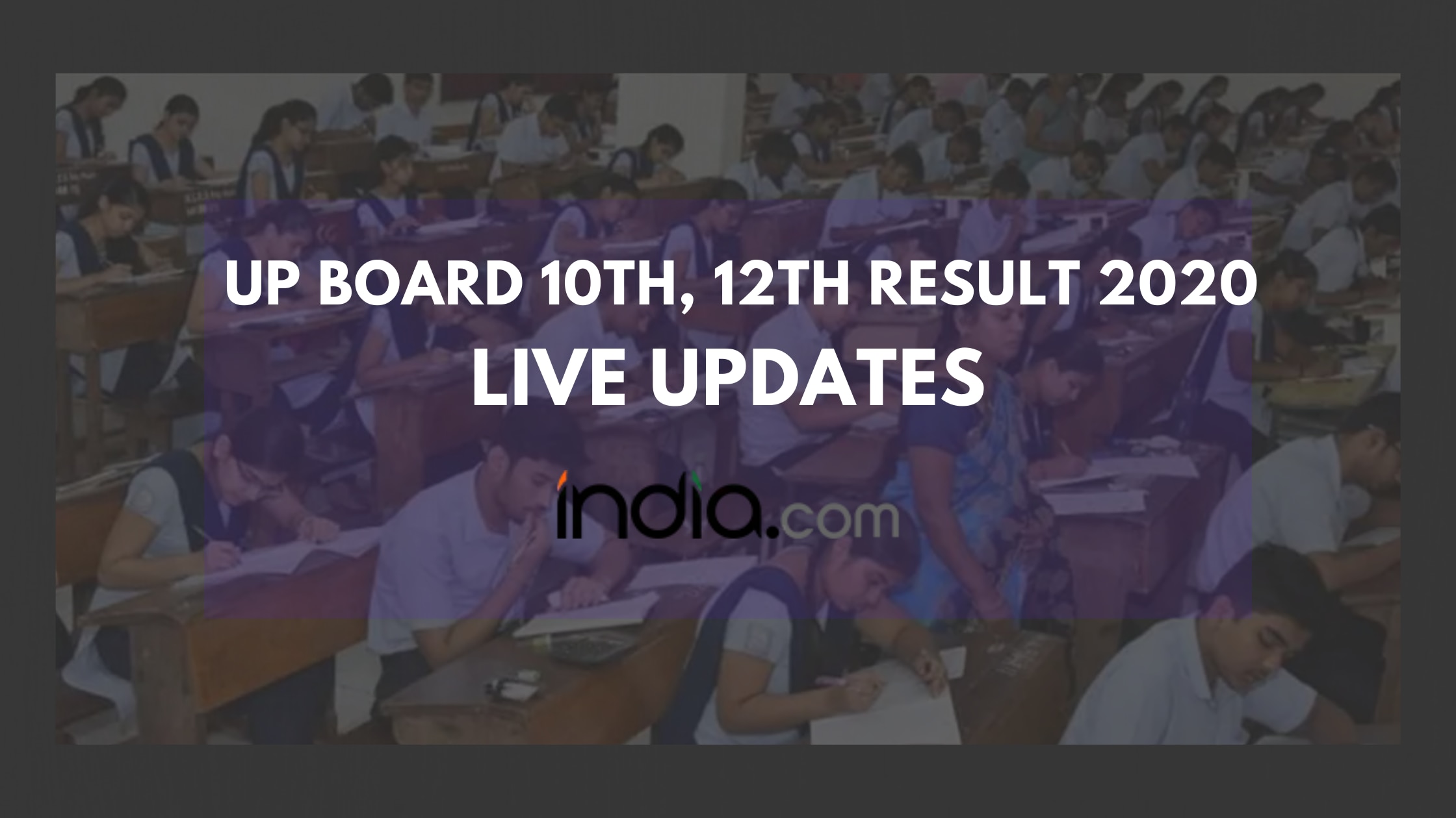 Up board online 10th result 2020