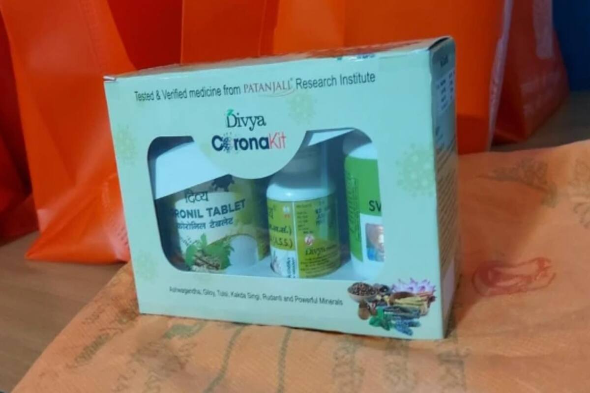 Patanjali Orderme How To Order Coronil Kit Through This App When Will It Be Available In Market