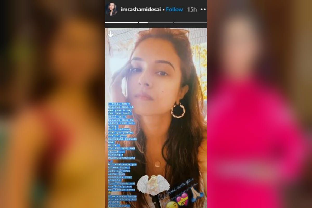Disha Salian's Death: Rashami Desai Writes a Heartbreaking Post, Says 'You Will be in my Prayers'