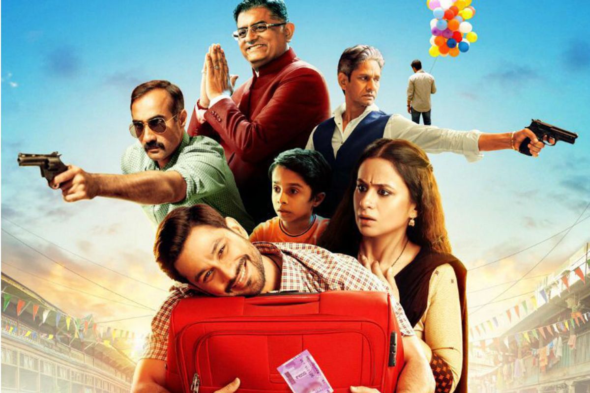 Kunal Kemmu Lootcase on Disney+Hotstar