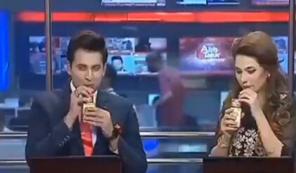 Watch Pakistani News Anchors Promote Juice Brand On Live Tv Amused Netizens Ask Is This For Real India Com Watch Pakistani News Anchors Promote Juice Brand On Live Tv Amused Netizens Ask Is This For Real India Com