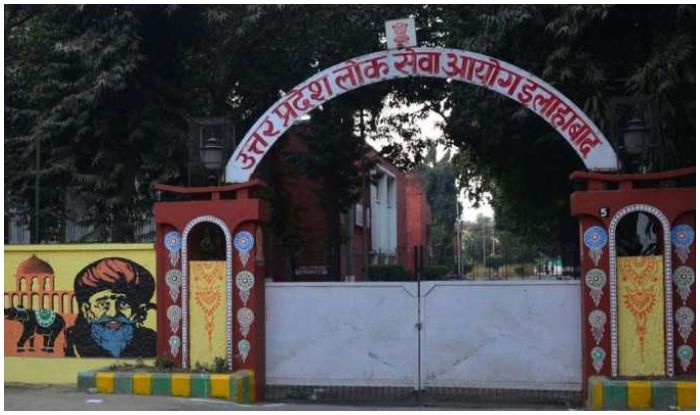 UPPSC BEO Mains Result 2019